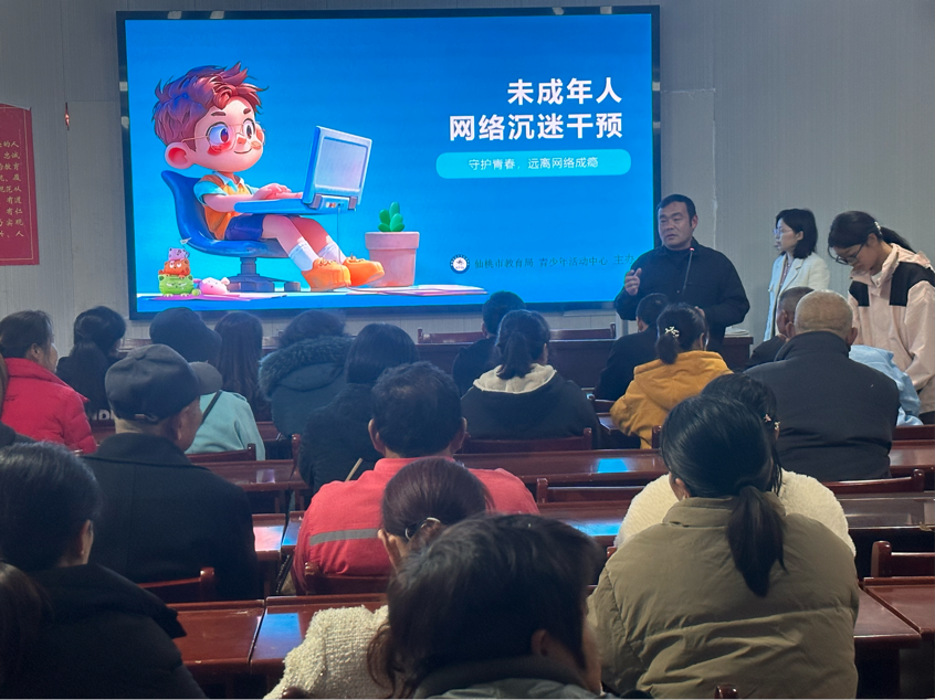 多元讲座润心田，长中学子绽心光