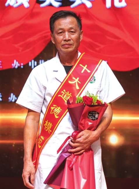 李少明