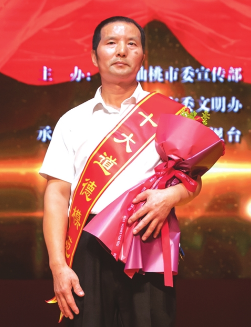 陶洪义