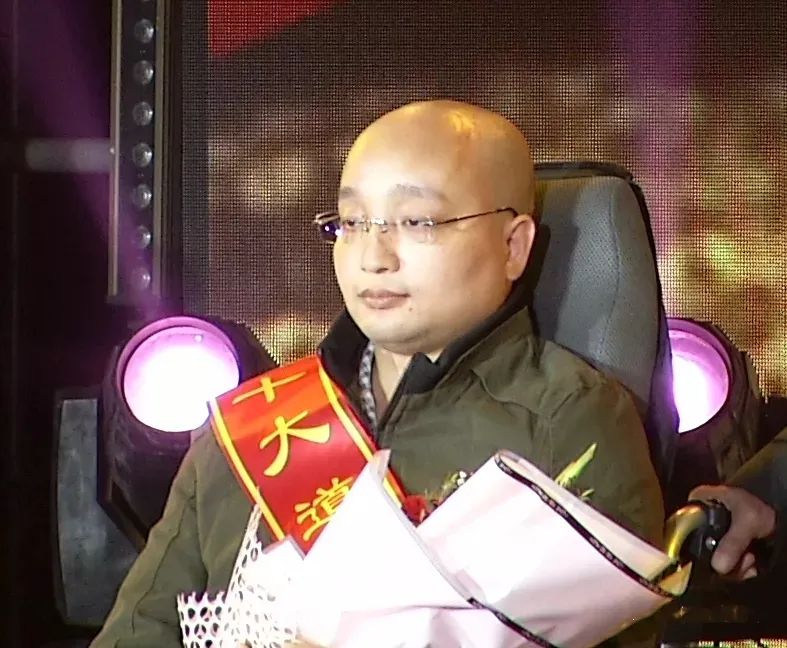 郭松林