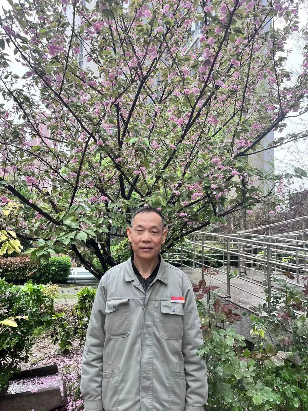 廖和平