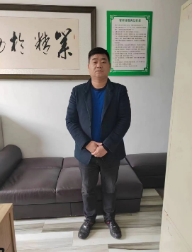 毛火荣