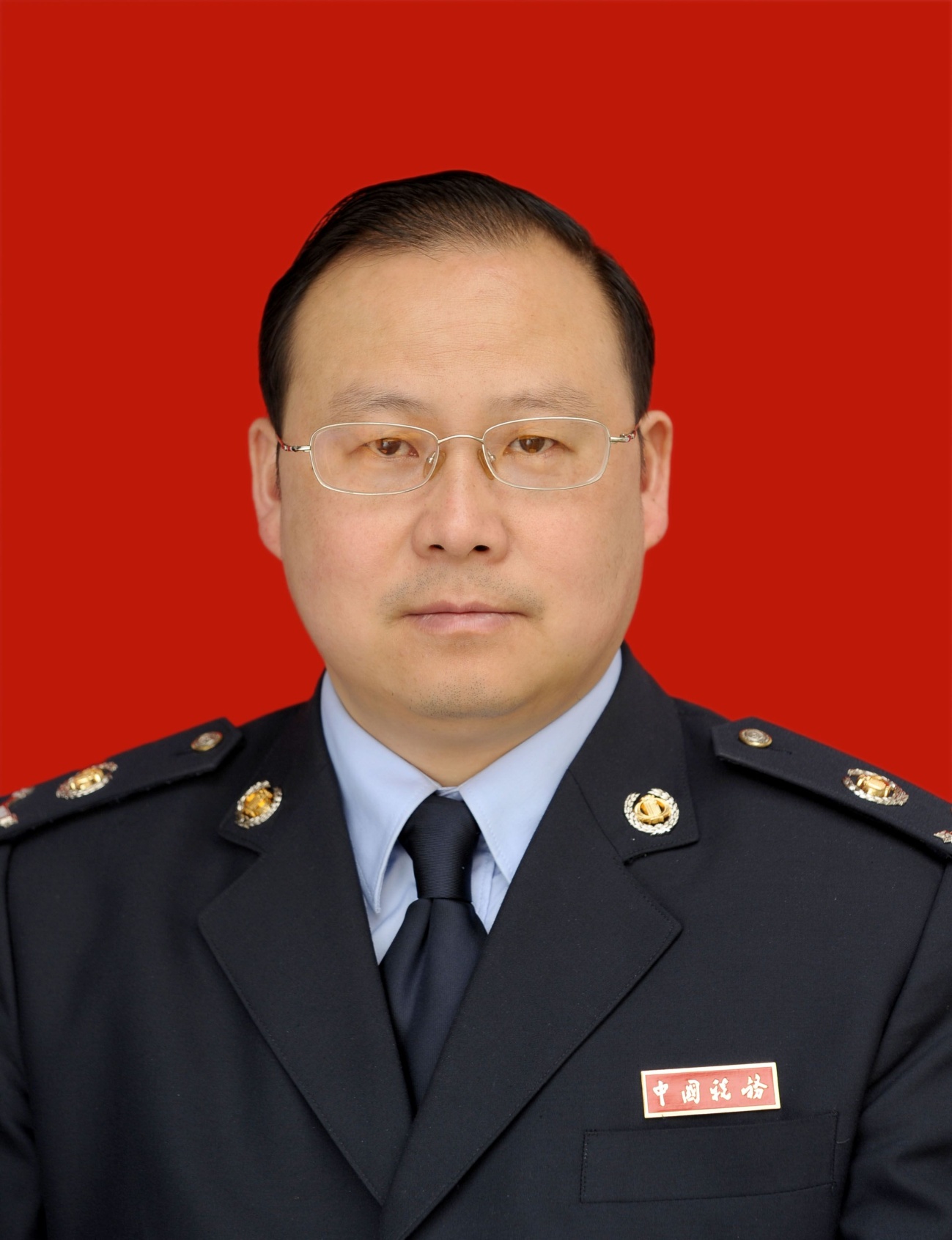 危继军