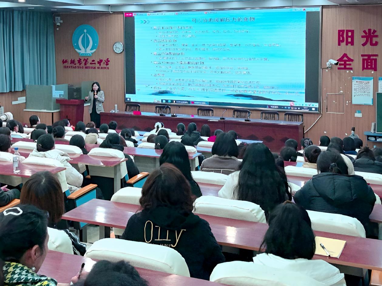守护心灵 向阳而生——仙桃市第二中学开展青少年心...