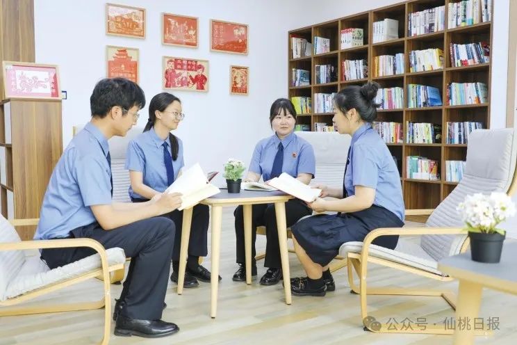 仙桃这本书，好好看！